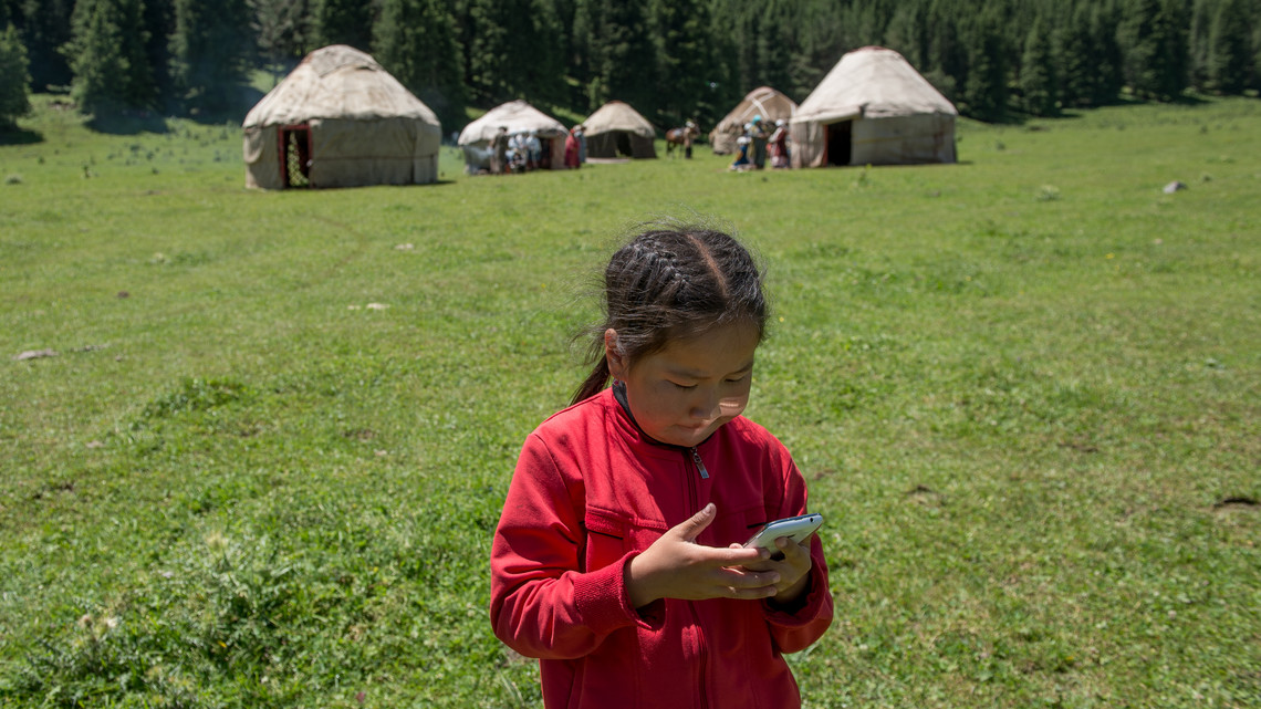 <div class="text"></div>