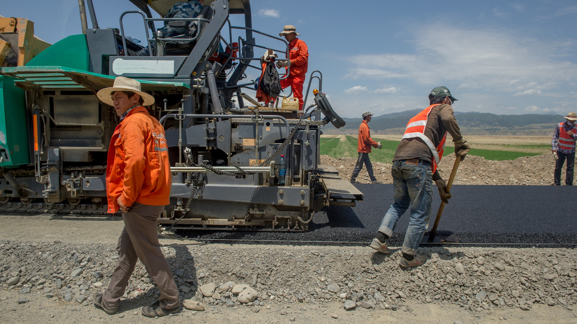 <div class="text"></div>