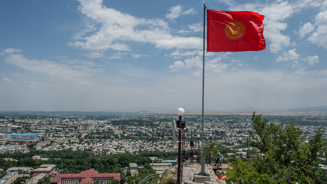 <div class="text">Osch an der Seidenstrasse</div>