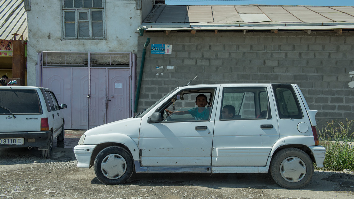 <div class="text"></div>